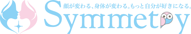 プラスシンメトリー