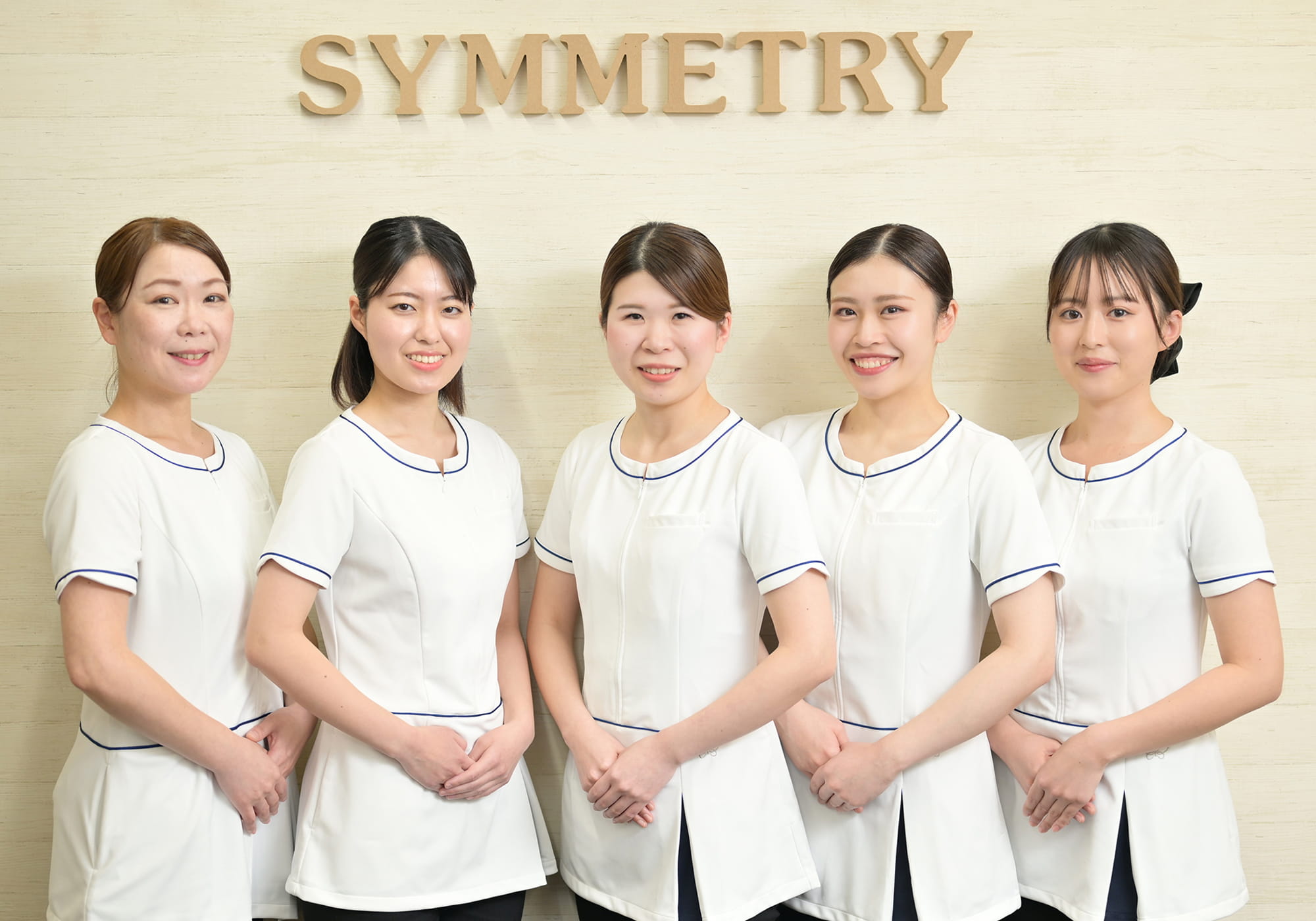 シンメトリー ブランド